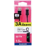 【即納】【代引不可】スマートフォン用USBケーブル USB(A-C) 認証品 1.5m ブラック エレコム MPA-AC15NBK