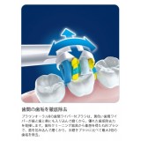 オーラルB 電動歯ブラシ 替ブラシ 歯間ワイパー付きブラシ フロスアクション 3本入り ブラウン EB25-3-ELN