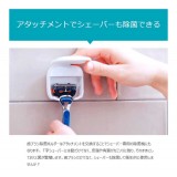 歯ブラシ除菌ホルダー 2本タイプ UV-Cでしっかり除菌 歯ブラシを衛生的に保管 充電式 カップルで 夫婦で 親子で使える2本収納仕様 MEDIK MDK-TS22