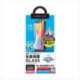 iPhone 12 mini 液晶保護ガラス ガイドフレーム付 Dragontrail 全面保護 ブルーライトカット なめらかタッチ 光沢 硬度10H PGA PG-20FGL03FBL