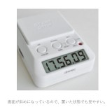タイムアップ2 卓上タイマー 学習 時間測定 デジタル ホワイト ドリテック T-580WT