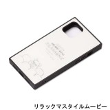 iPhone 11 Pro Max用 ガラスハイブリッドケース 高硬度 9H 高級感 リラックマ PGA YY03701/2/3/4