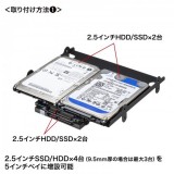 【即納】【代引不可】HDD/SSD変換マウンタ HDD取付け金具 2.5インチHDD用 PCパーツ 変換マウンタ サンワサプライ TK-HD3