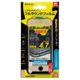 iPhone6対応フルラウンドフィルム　さらさら防指紋（ゴールド） サンクレスト iP6-FUGD