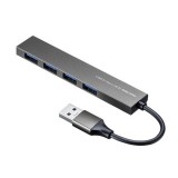 【即納】【代引不可】USBハブ USB3.2 Gen1 4ポート スリムハブ バスパワータイプ 超スリム 高級感 アルミボディ コンパクト 便利 シルバー サンワサプライ USB-3H423SN