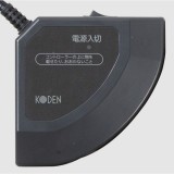 KODEN ホットマット 電気マット 80×40cm 長方形 フランネル ツリー柄 正方形 簡単スイッチ操作 節電 広電 VWM801H-HK