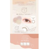 カラコン アイジェニック ナチュラルシリーズ ミニ 度あり 度数-1.75 マンスリーカラコン 1箱1枚入ｘ10箱セット 1か月 DIA14.2mm 小さめ カラーコンタクト 度つき 垢抜け ラテカラー EYEGENIC eyegenicmini175x10