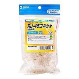 【即納】【代引不可】サンワサプライ カテゴリ6RJ-45コネクタ（単線用） ADT-6RJ-100