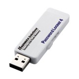 【代引不可】パスワードロッカー4 Password Locker4 USBメモリ 2GB エレコム HUD-PL302GM