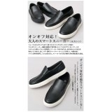 MOCCASIN SLIP-ON SNEAKERS/ Sサイズ /ブラック メンズシューズ スリッポンスニーカー 男性用 靴 シューズ  glabella glbt-320-S-BK