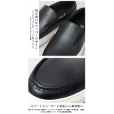 MOCCASIN SLIP-ON SNEAKERS/ Sサイズ /ブラック メンズシューズ スリッポンスニーカー 男性用 靴 シューズ  glabella glbt-320-S-BK