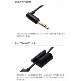 【即納】【代引不可】車載用Lightning AUX オーディオケーブル 3.5mm 変換ケーブル 1.0m iPhone iPad対応 ブラック エレコム MPA-CL35CLSBK