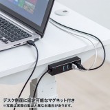 【即納】【代引不可】USBハブ USB3.2Gen1 4ポートハブ マグネット付 セルフパワー/バスパワー両対応 ケーブル長1m コンパクト ブラック サンワサプライ USB-3H405BKN