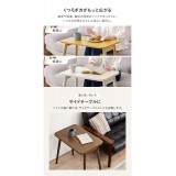 【北海道・沖縄・離島配送不可】【代引不可】折れ脚テーブル ナチュラル HAGIHARA MT-6484NA