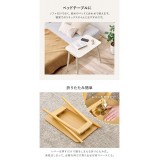 【北海道・沖縄・離島配送不可】【代引不可】折れ脚テーブル ホワイトウォッシュ HAGIHARA MT-6484WS