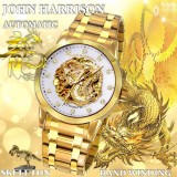 ジョンハリソン 腕時計 ウォッチ GOLD RUSH ゴールド/ホワイト ドラゴン付き 手巻 自動巻腕時計 J.HARRISON JH-2073GW