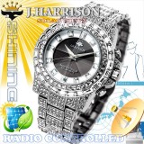 ジョンハリソン 腕時計 ウォッチ シャニングソーラー 電波時計 高級 ブランド メンズ J.HARRISON JH-025SB