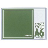 カードケース 0.5mm厚 A6 クリア 透明 カバー ファイル 保護 硬質 厚口 資料 書類 プリント 整理 収納 アーテック 78574
