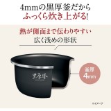 マイコン炊飯ジャー 1升炊き 10合 ブラック 象印 NL-DT18-BA