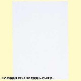 サンワサプライ OAクリーニングペーパー(3枚入) CD-13P3