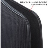 【代引不可】3D立体メッシュと低反発ウレタンクッションで強力ガードするインナーケース 低反発3Dメッシュケース（14インチ対応・ブラック） サンワサプライ IN-SG14BK