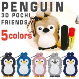 かわいいペンギンの3D立体がまぐち 3DPOCHI FRIENDSPENGUIN(3Dポチ フレンズ ペンギン) p+g design 3DPOCHIFRIENDSPENGUIN ポケット
