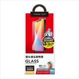 iPhone 12 Pro Max 液晶保護ガラス ガイドフレーム付 スーパークリア なめらかタッチ 高光沢 硬度9H PGA PG-20HGL01CL