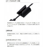 【即納】【代引不可】車載用Lightning AUX オーディオケーブル 3.5mm 変換ケーブル 1.0m iPhone iPad対応 エレコム MPA-CL35L10