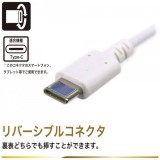 スマホ 充電 ケーブル USB ケーブル Type-C / Type-A対応 USBケーブル USB2.0 3A 2m ３カラー（ホワイト・ブラック・ピンク） バウト BUSAC2030200