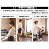 集音器 みみもとホンTV 超指向型 ワイヤレス 耳元スピーカー 耳に入れない イヤホン ヘッドホン グレー エムケー精工 ES-600GT