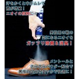 【即納】靴 シューズ 消臭 除菌 メンズ 日本製 男のガッツリ除菌・消臭 靴スプレー 大容量280ml 富士パックス h912
