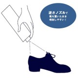 【即納】靴 シューズ 消臭 除菌 メンズ 日本製 男のガッツリ除菌・消臭 靴スプレー 大容量280ml 富士パックス h912