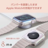 【代引不可】Apple Watch SE 40mm用&me ソフトバンパー オーロラクリア アップルウォッチ カバー Apple Watch SE ( 第2世代 / 第1世代 ) / Series 6 / 5 / 4 [ 40mm ] バンパー ソフト ケース 側面保護  エレコム AW-23EBPUACR
