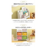 【北海道・沖縄・離島配送不可】【代引不可】ブックラック 絵本棚 絵本ラック 幅47×奥行27×高さ72cm 桐 表紙が見える おもちゃ箱 おもちゃ収納 引き出し4杯 かご収納 インテリア リビング 子供部屋 完成品 HAGIHARA MCC-6015