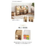 【北海道・沖縄・離島配送不可】【代引不可】ブックラック 絵本棚 絵本ラック 幅47×奥行27×高さ72cm 桐 表紙が見える おもちゃ箱 おもちゃ収納 引き出し4杯 かご収納 インテリア リビング 子供部屋 完成品 HAGIHARA MCC-6015