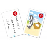いきものかるた カルタ 絵札 文字札 カードゲーム おもちゃ 知育玩具 お正月 ファミリー プレゼント アーテック 3286