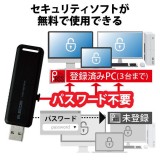 【代引不可】SSD 外付け 1TB USB3.2 Gen2 高速 耐衝撃 ブラック エレコム ESD-EMB1000GBK