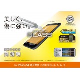 【代引不可】iPhone SE 第3世代/SE 第2世代/8/7/6s/6 液晶保護ガラス 硬度10H 高透明 エアーレス 飛散防止 ラウンドエッジ 0.33mm エレコム PM-A22SFLGG