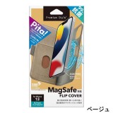 iPhone 13 6.1インチ 2眼モデル フリップカバー 手帳型ケース MagSafe対応 抗菌加工 マグネットロック カードポケット PGA PG-21KMGFP