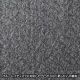 【即納】【代引不可】凹凸が少なく柔らかい不織布でブルーレイディスクの収納に対応した不織布ケース 50枚入り ブラック サンワサプライ FCD-FNBD50BK