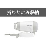 ドライヤー ヘアードライヤー 軽量＆コンパクト シンプル機能 テスコム TD30-W