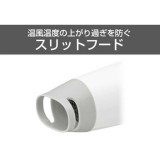 ドライヤー ヘアードライヤー 軽量＆コンパクト シンプル機能 テスコム TD30-W