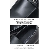 ローファー ヒールビットローファー メンズサイズ 紳士靴 シューズ 靴 6cmヒール高 glabella glbt-258-*-BK