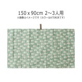 piatto レジャーシート フラワー GREEN 150ｘ90cm 2～3人用 敷物 レジャー シート アウトドア ビーチ 遠足  piatto A759GR