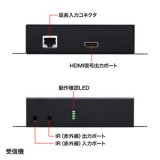 【即納】【代引不可】サンワサプライ PoE対応HDMIエクステンダー（セットモデル） VGA-EXHDPOE2