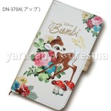 汎用型 手帳型 ケース バンビマルチフリップカバーＭ Disney Bambi 小鹿 キャラクター グルマンディーズ DN-370