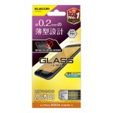 【代引不可】iPhone SE 第3世代/SE 第2世代/8/7/6s/6 液晶保護フィルム ガラスライクフィルム 高硬度9H 薄型 0.2mm 高透明 指紋防止 エアーレス エレコム PM-A22SFLGL