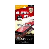 iPhone SE 第3/第2世代/8/7/6s/6 液晶保護ガラス ガラスフィルム GLASS PREMIUM FILM 超硬度10H 超透明 スーパークリア LEPLUS NEXT LN-ISS22FG