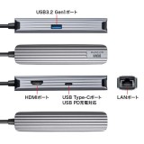 【即納】【代引不可】USB Type-Cマルチ変換アダプタ HDMI＋LAN付 ケーブル1m アルミ素材 変換アダプタ 持ち運び サンワサプライ USB-3TCHLP7S-1