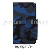 汎用型 手帳型 ケース BZGLAMマルチカバー カモフラージュ（ブルー）迷彩 カモフラ CAMO オシャレ かっこいい サンクレスト SMC-BZ03